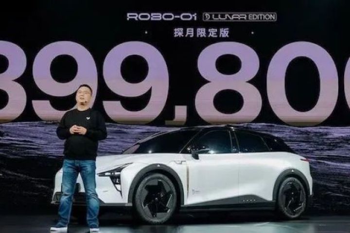 百度造车交卷，但它39.98万元的售价把人惊到了