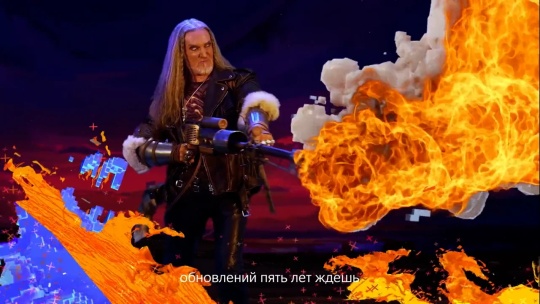 ...