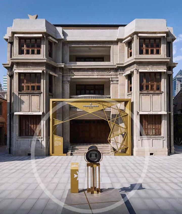 江诗丹顿邀你参观 Maison 1755 时间艺术「家」 江诗丹顿邀你参观 Maison 1755 时间艺术「家」