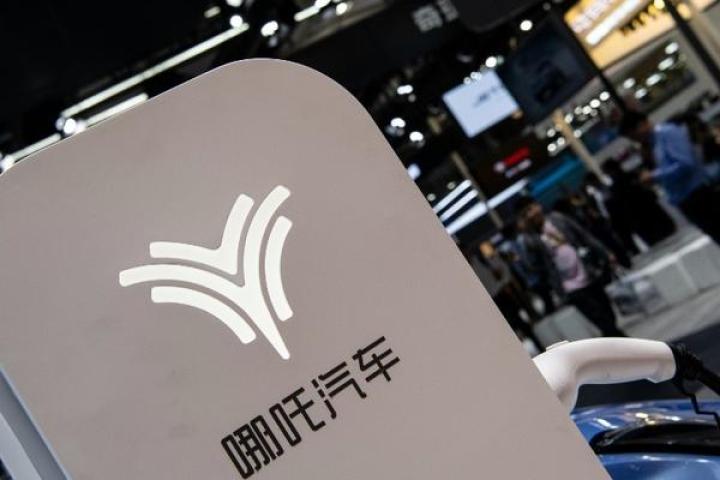 造车新势力11月成绩单陆续公布；中航锂电洛阳公司：将就宁德时代专利案一审判决提出上诉