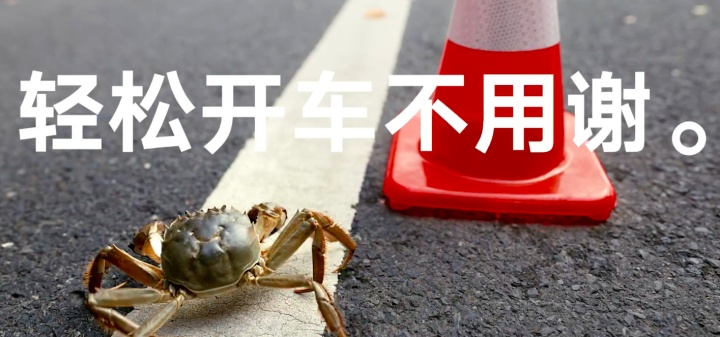 上汽大众 IQ 定义足球「新词典」 上汽大众 IQ 定义足球「新词典」