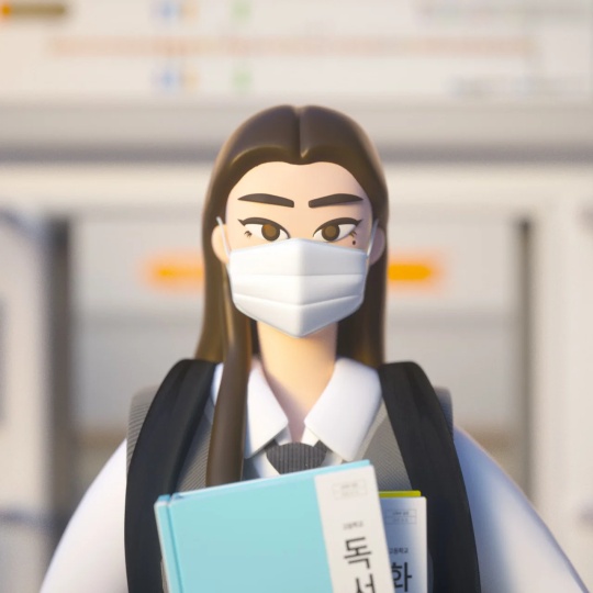 정유진