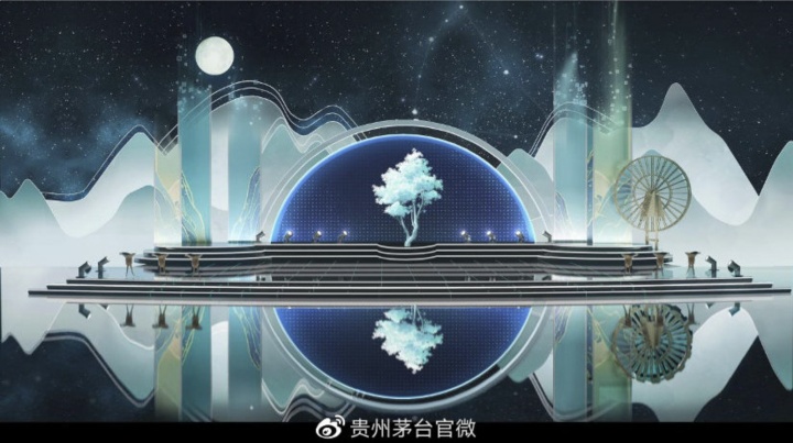 茅台上线「巽风数字世界」