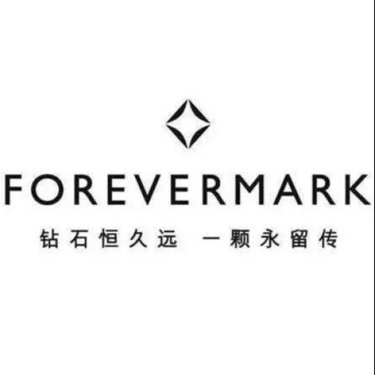 Forevermark永恒印记