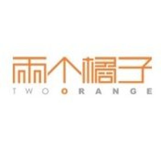 上海两个橘子文化传播有限公司