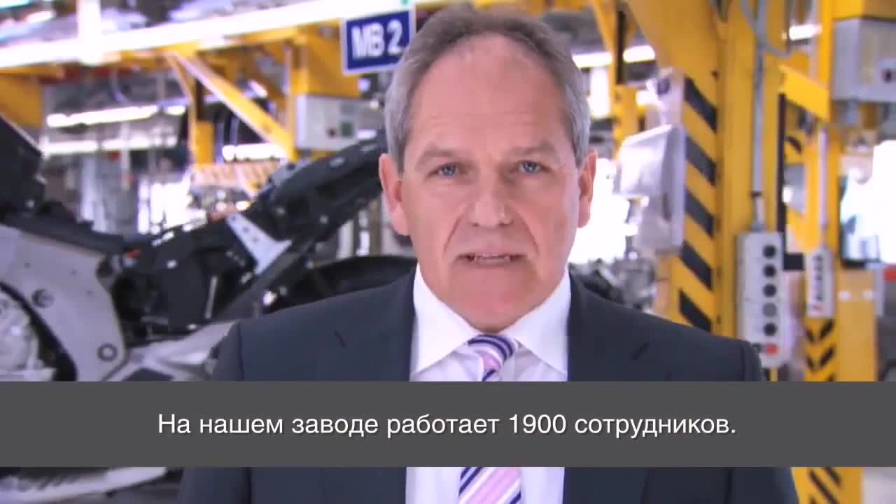 Экскурсия на завод BMW Motorrad в Берлине (720p)