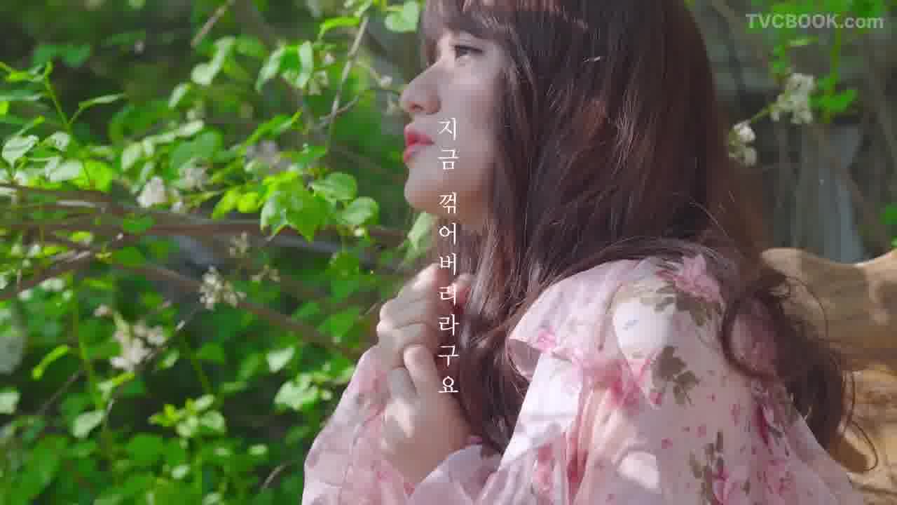 심규선_너의 꽃말_teaser