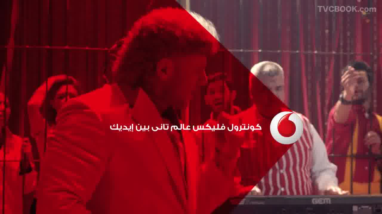 Vodafone Circus