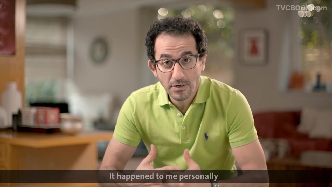 Anti-Bullying Campaign - Ahmed Helmy’s Story