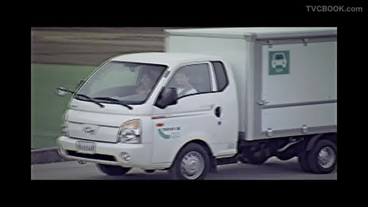 현대자동차그룹 희망드림 기프트카 캠페인 TVC - 이웃 편 --08Df-KXGtNQ.