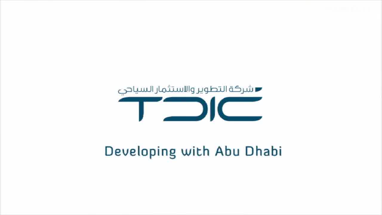 TDIC 'Brand'