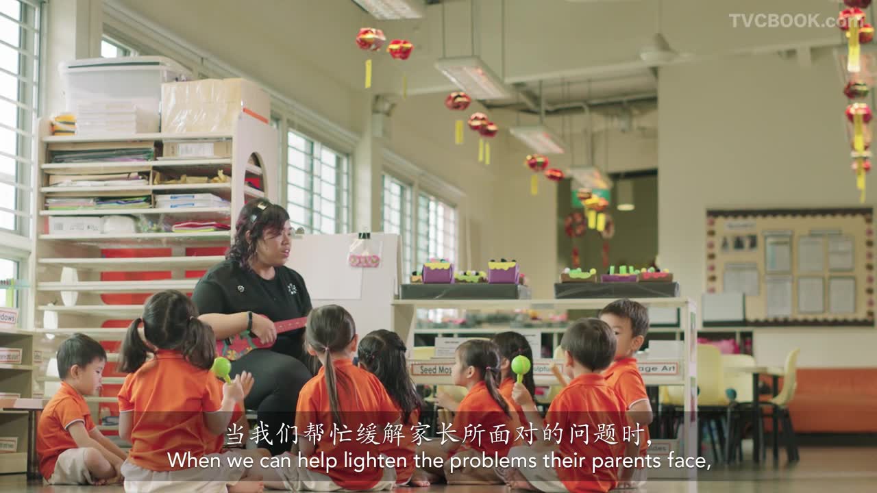 NTUC First Campus Annual Report 2017 - Touching More Lives
