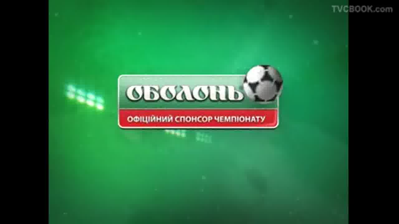 Obolon Football sponsorship #6