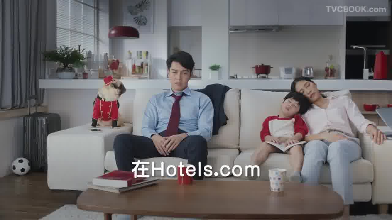 Hotels.com即賺免費住宿
