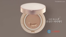 [CF] 샤이니 - 더샘 에코소울온천수비비케익 태민편 / 15s. 2015 - TVCBOOK