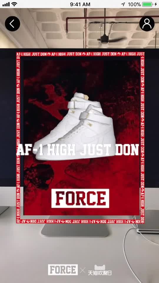 Nike Air Force 1 Low AR Posters (Phone Test)