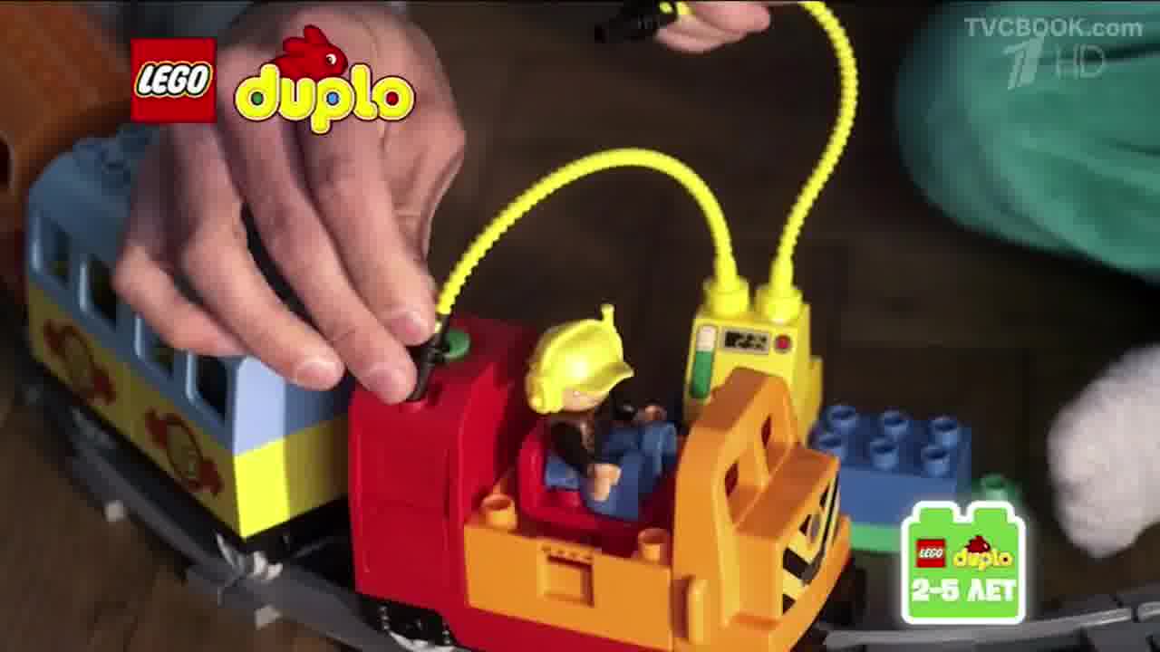 Реклама Lego Duplo поезда