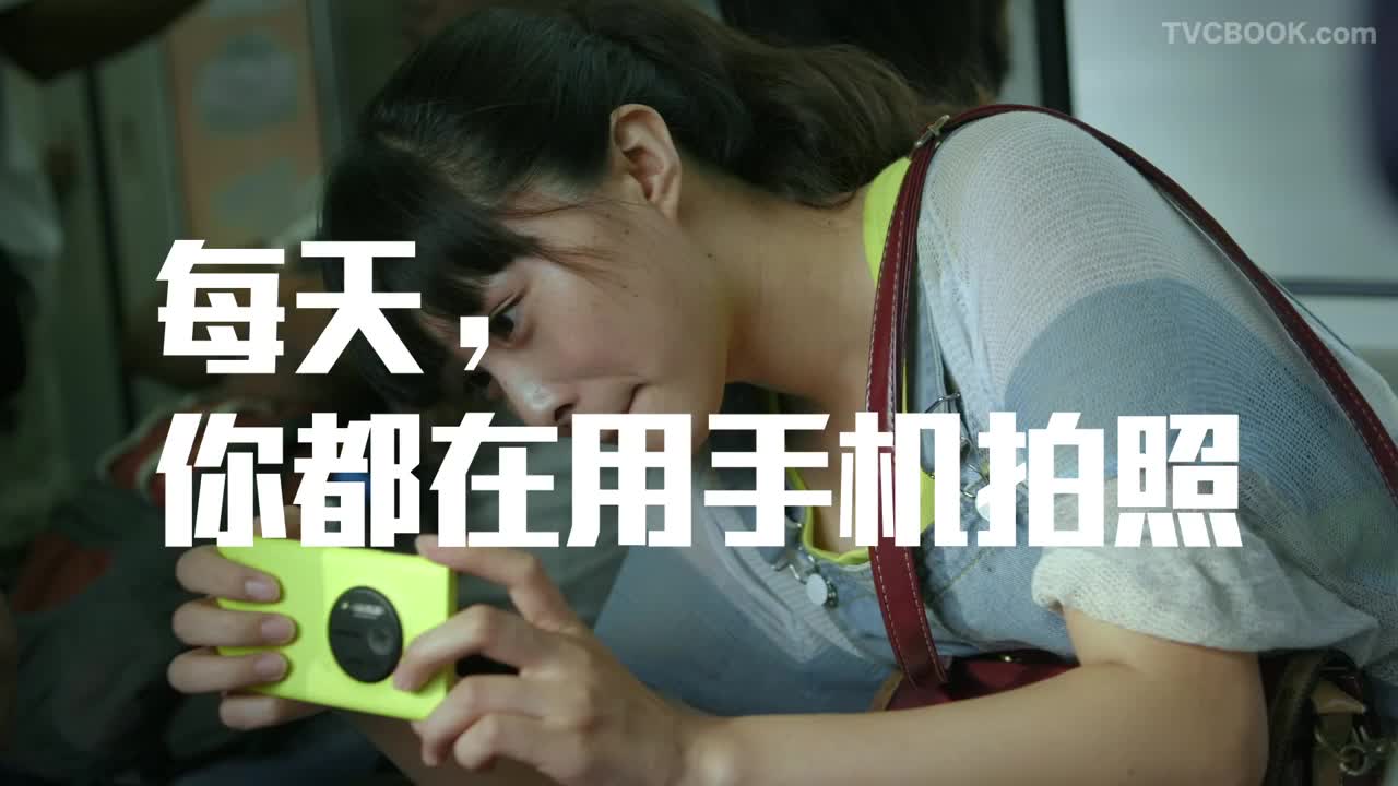 诺基亚 Nokia - Lumia - 中国好照片