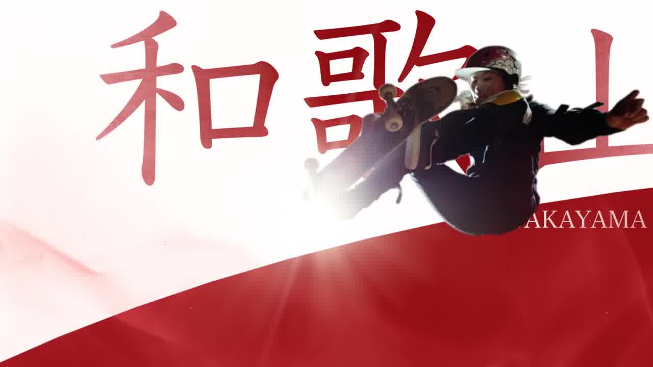 松下 - 「さあ、東京！」全国版／4K映像【パナソニック #ビューティフルジャパン】 #BJ2020.