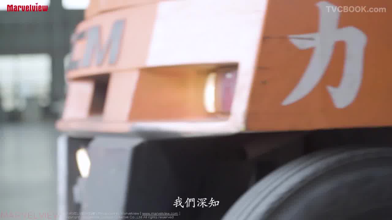【玛维文化】国际名企 KYMC 印刷设备公司企业宣传片