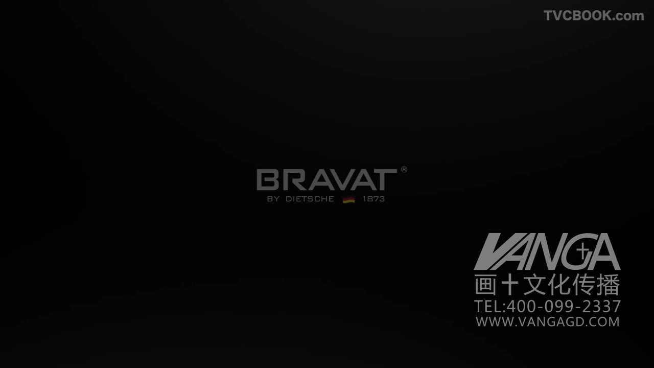 贝朗卫浴Bravat -  历史篇
