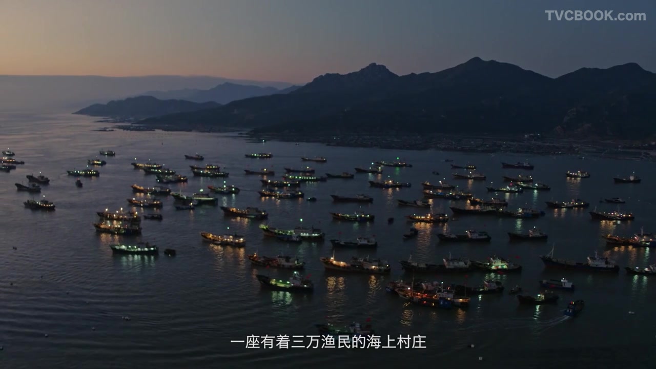 中国移动 -《海上营业厅》