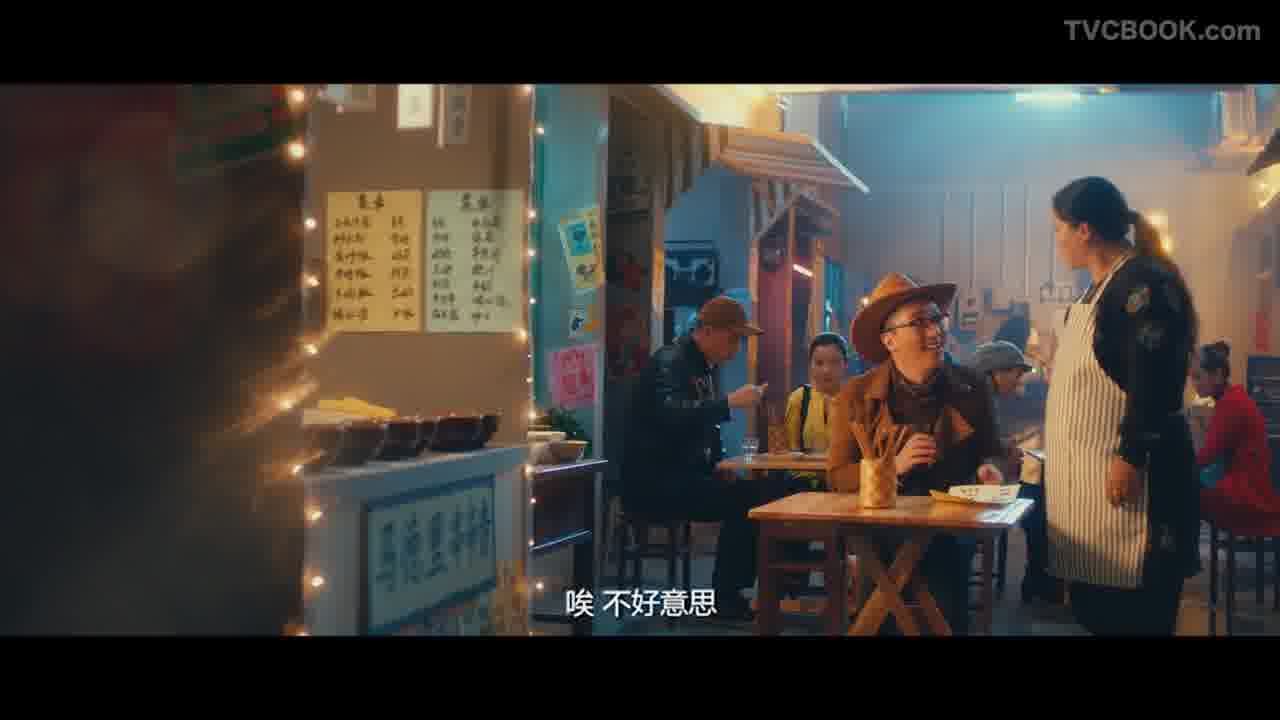 浙江卫视 - 我们十七岁宣传片 华少篇