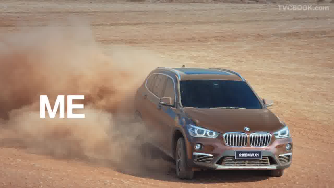 BMW F49 VIRAL VIDEO