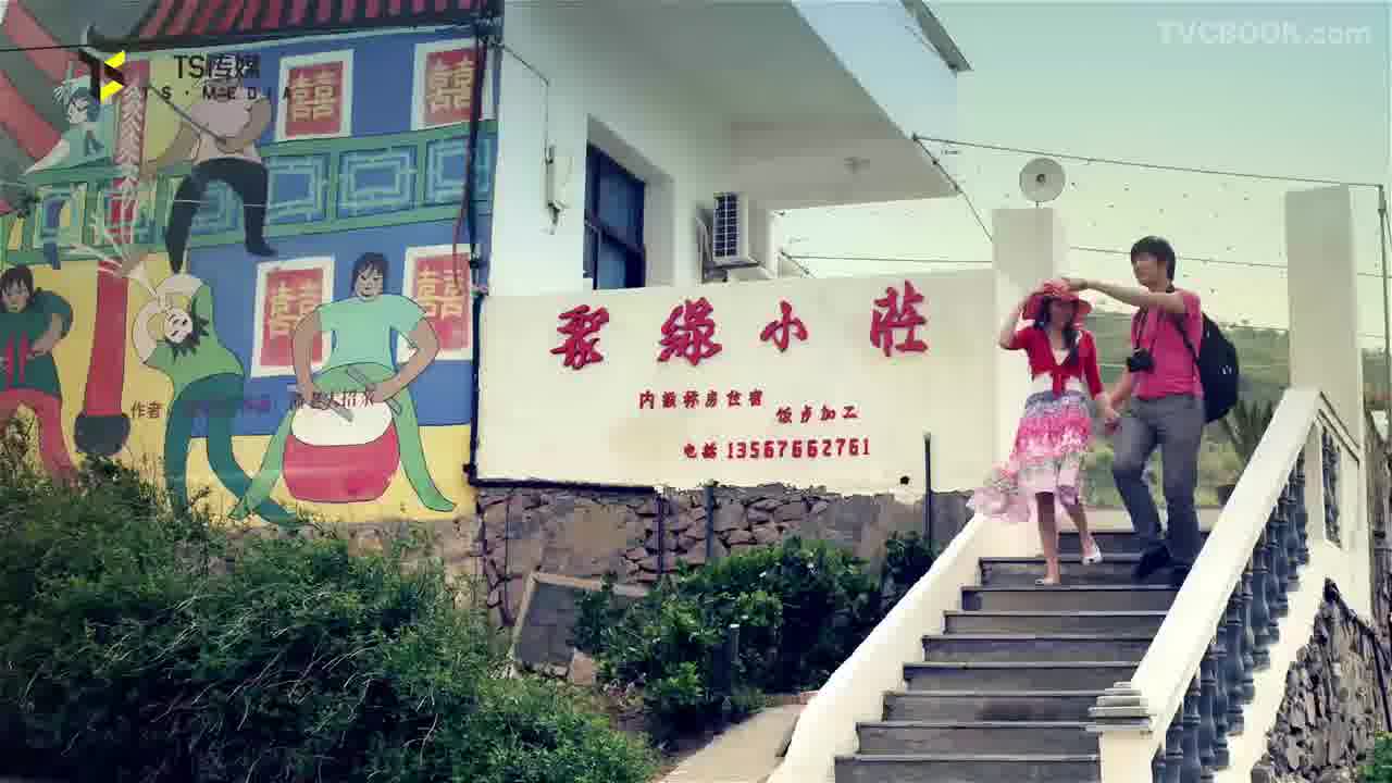 舟山嵊泗列岛广告宣传片