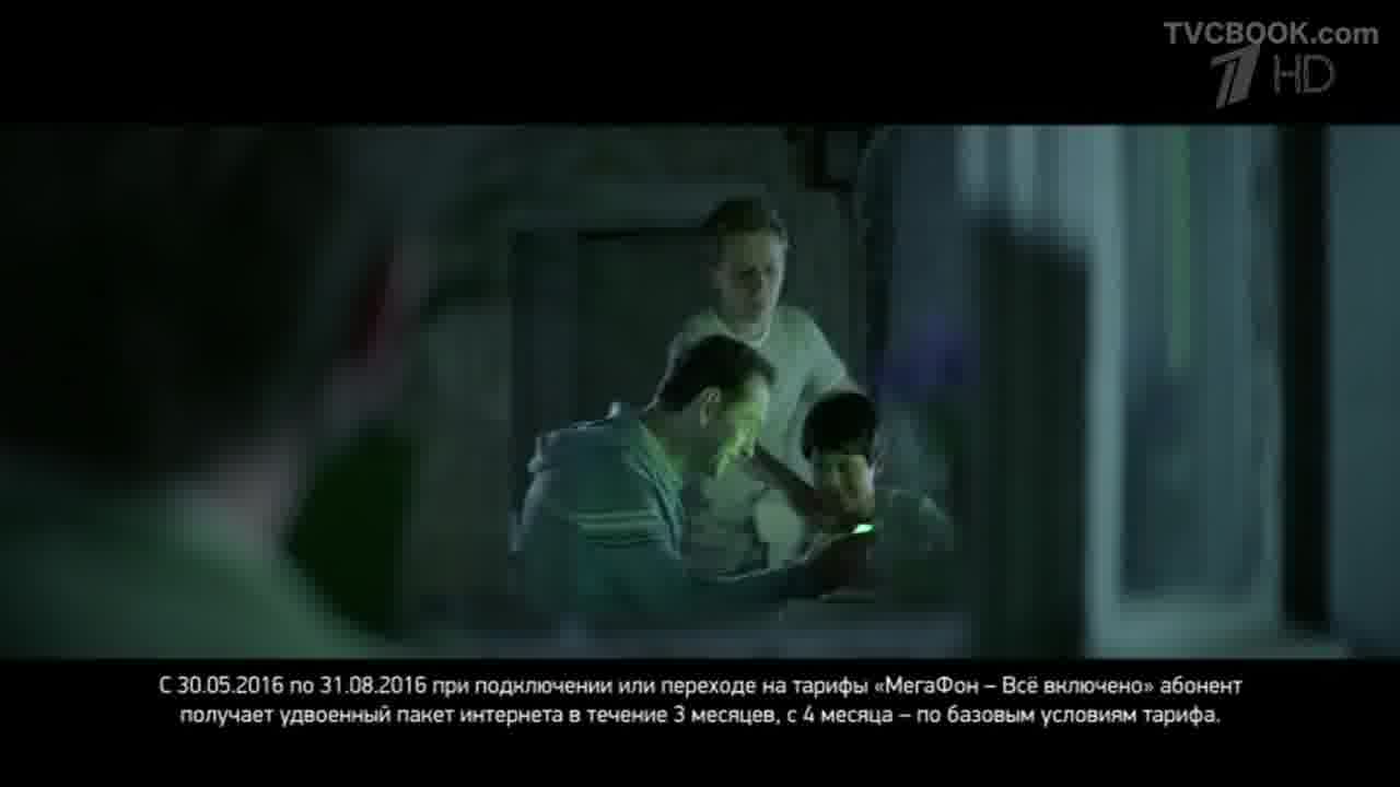 Реклама МегаФон Футбол 2016   Константин Хабенский