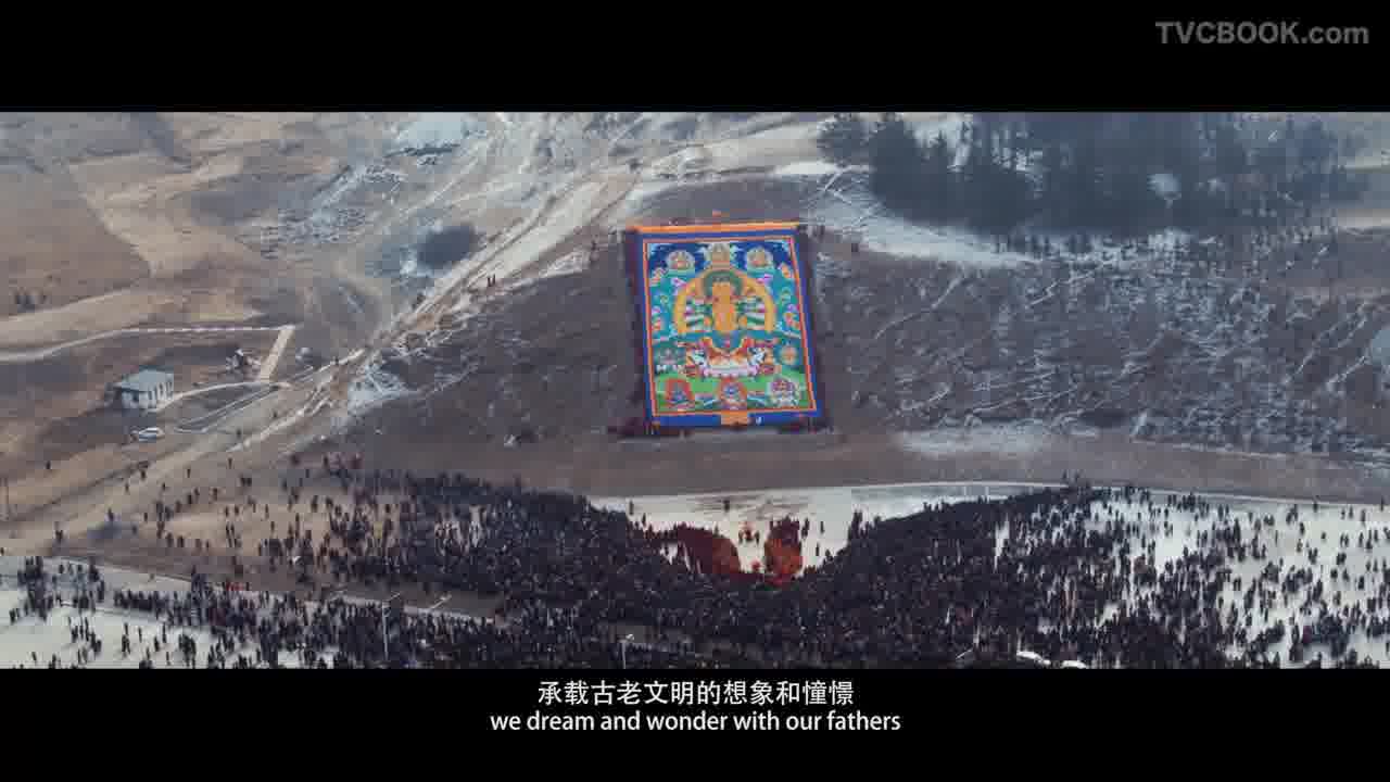 《最美中国》第二季宣传片