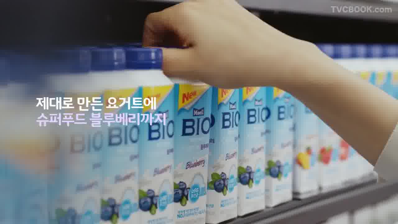 蓝莓饮料-女生-新鲜每日[CF] 이선빈 - 매일유업 매일바이오드링킹블.. 네이버블로그