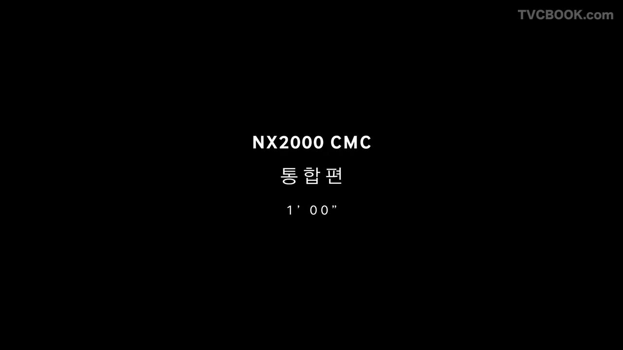 三星 Samsung - NX2000 A TVC