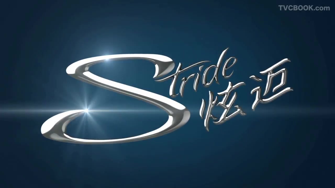 炫迈口香糖 Stride - Surfing