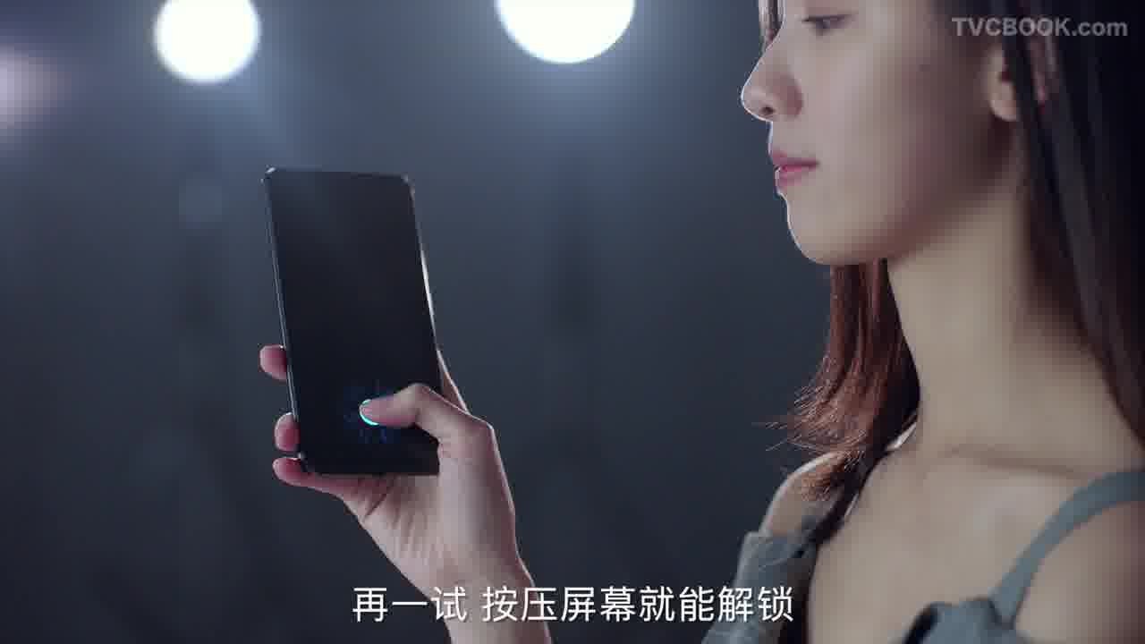 vivo 屏幕指纹手机X21-陈都灵