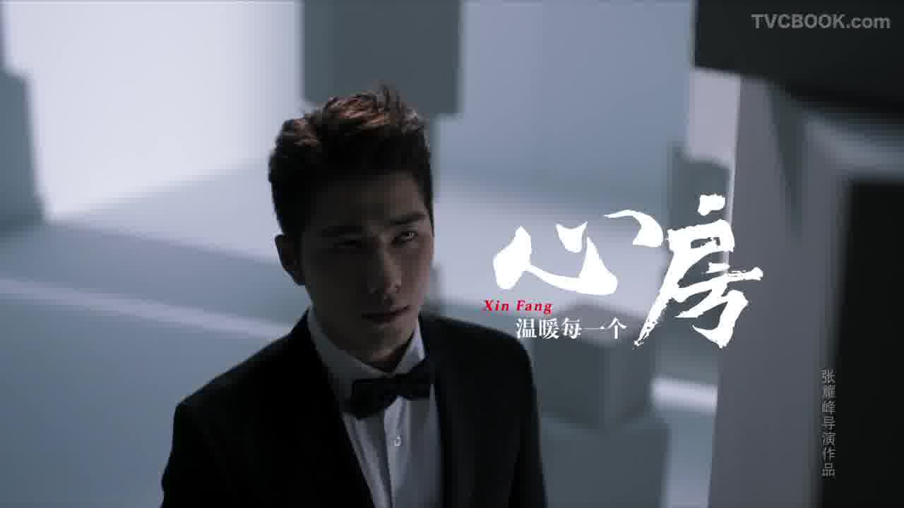《跨界歌王》第三季艺人宣传片——陈学东