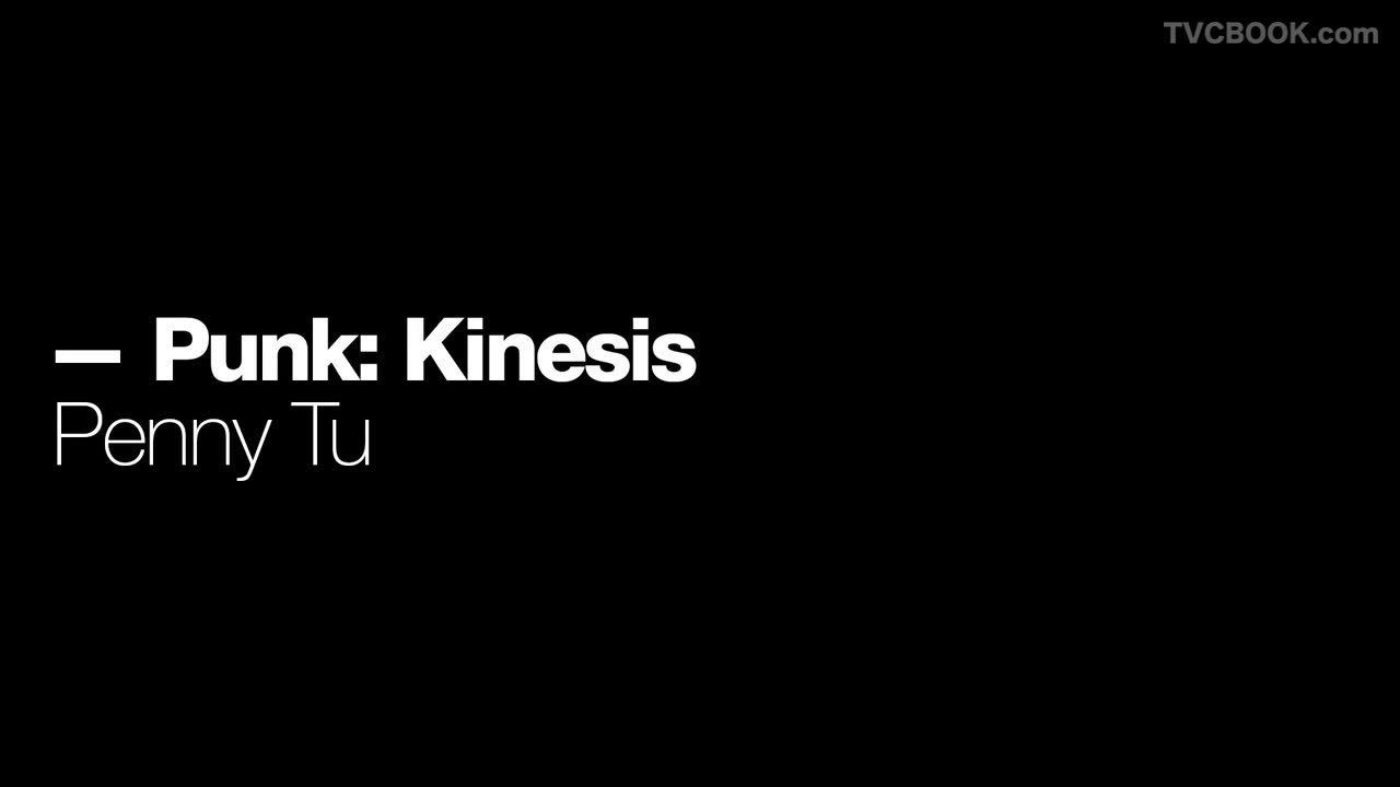 PUNK - kinesis - showstudio