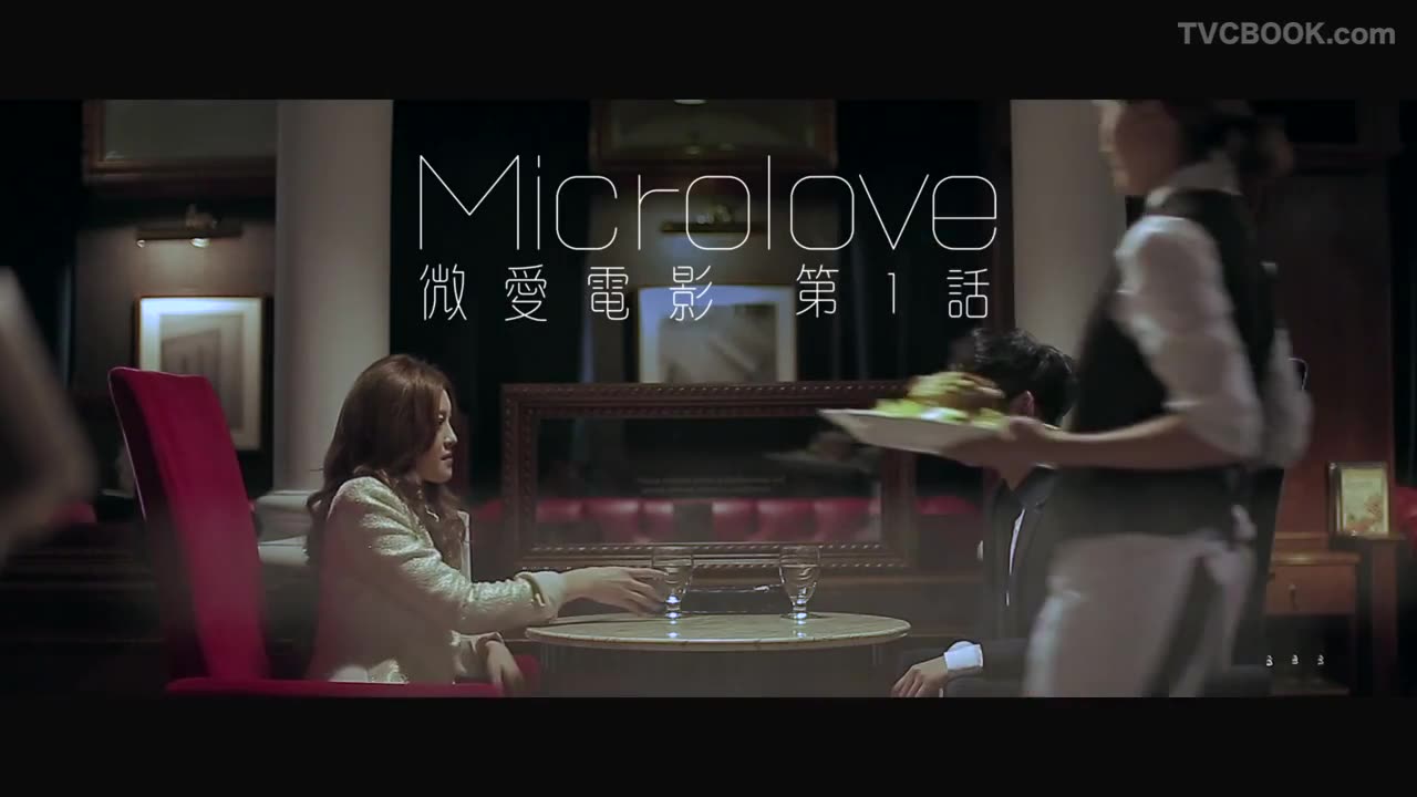 飞利浦 Philips - 微爱电影 Microlove 四部曲