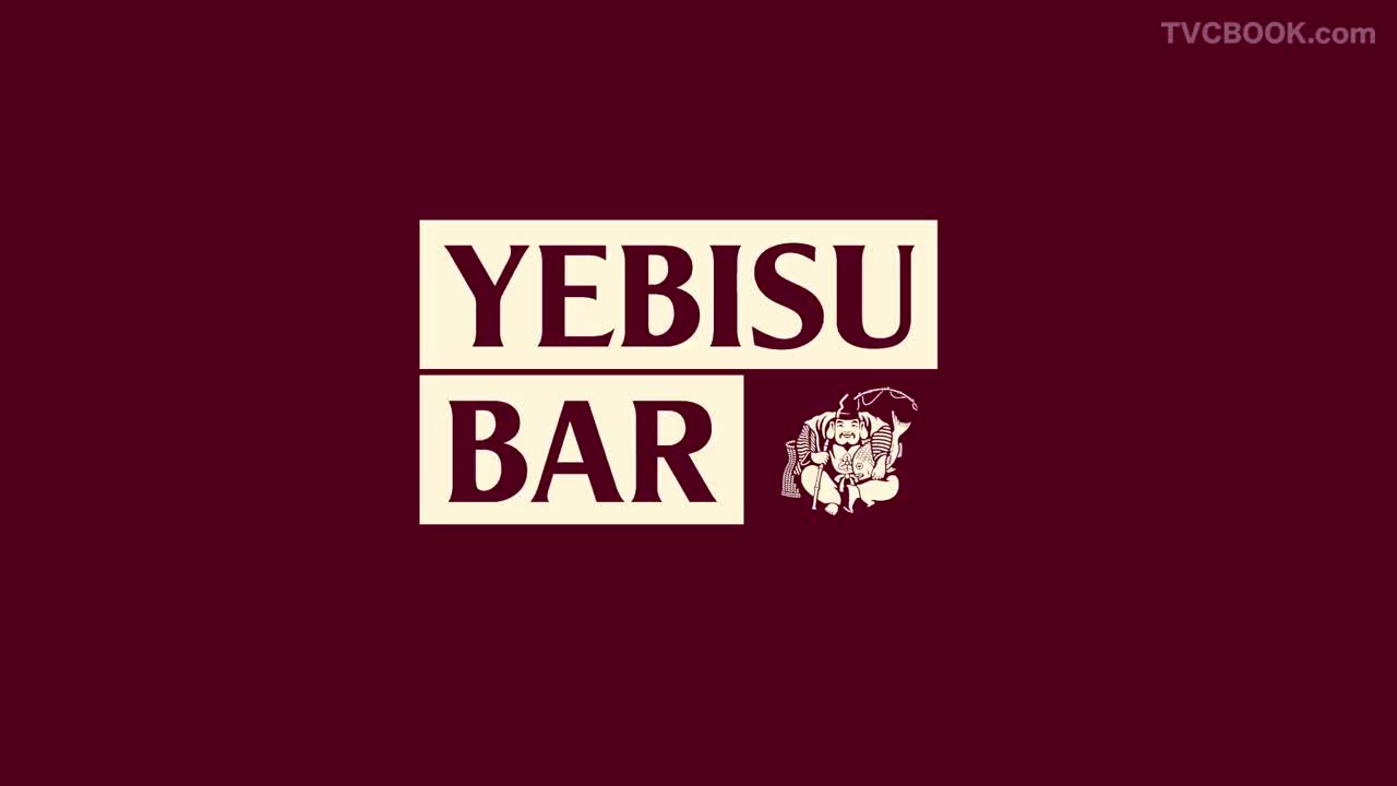 YEBISU BARアプリ：ご紹介