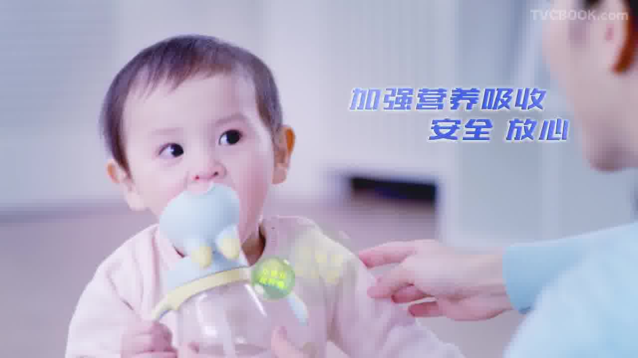宝体安婴幼儿保健品广告