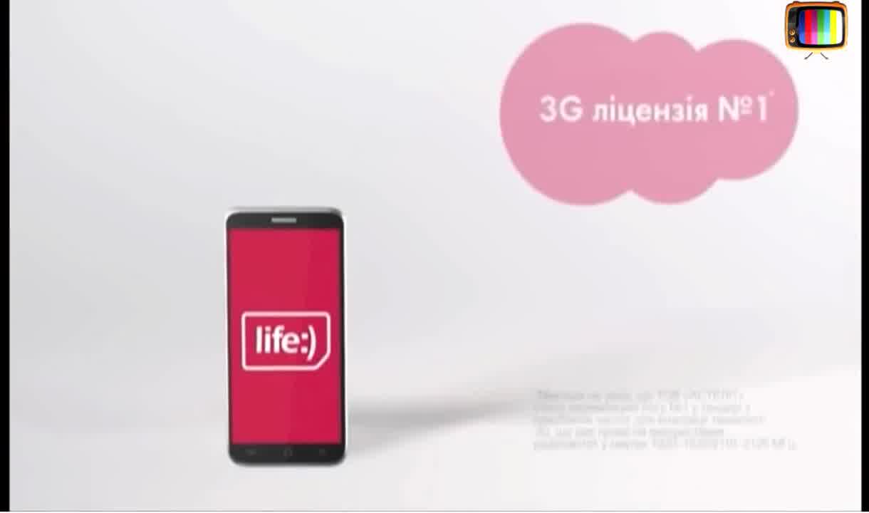 Реклама оператор лайф / life 3G мережа / інтернет / интернет / 3 джи -  TVCBOOK