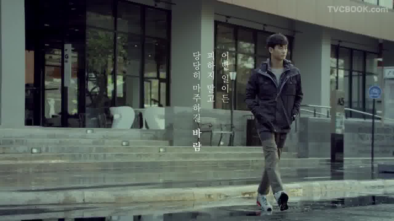 김수현의 일상탈출 이야기 18편