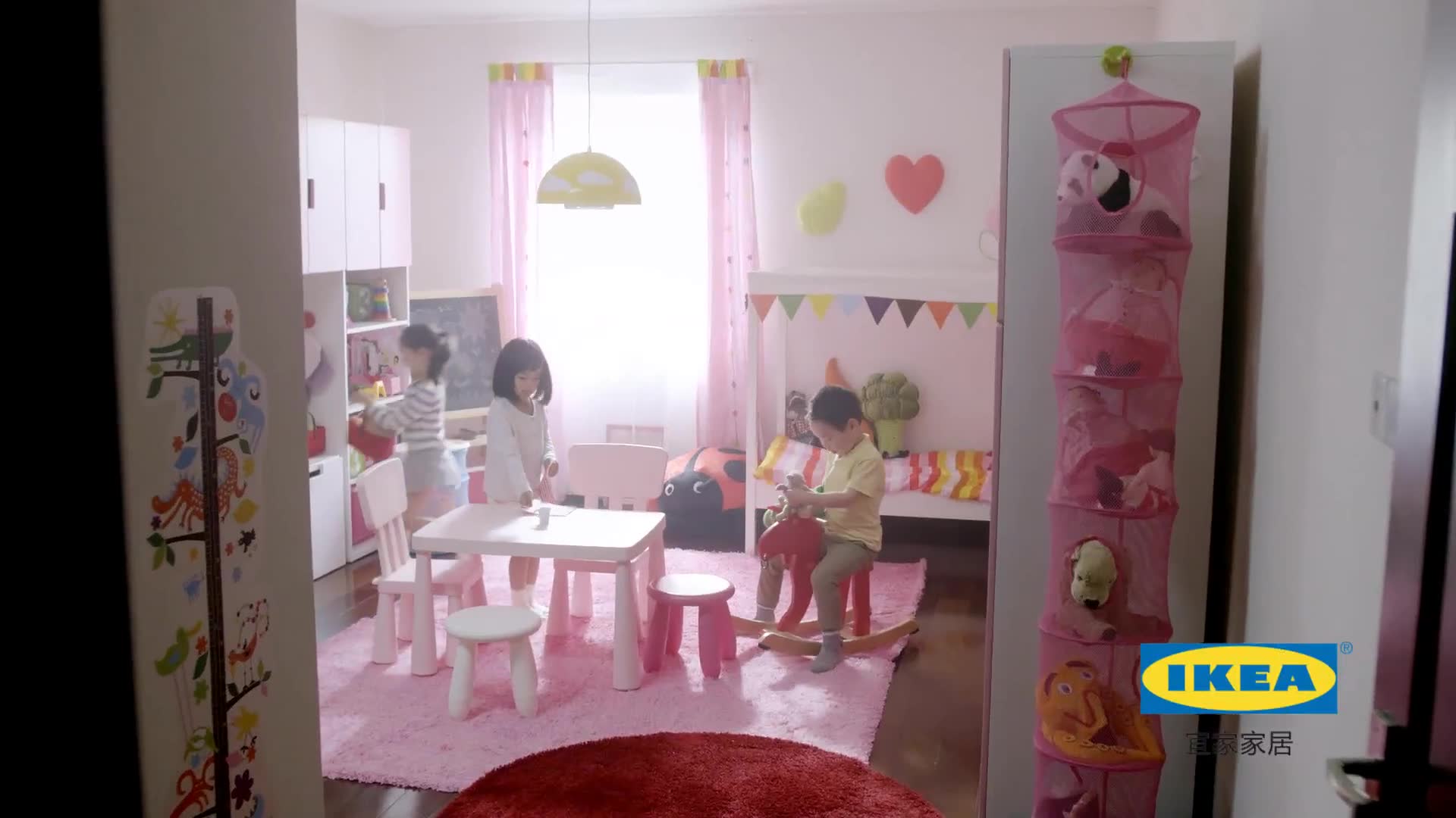 宜家 IKEA - Children kitchen篇