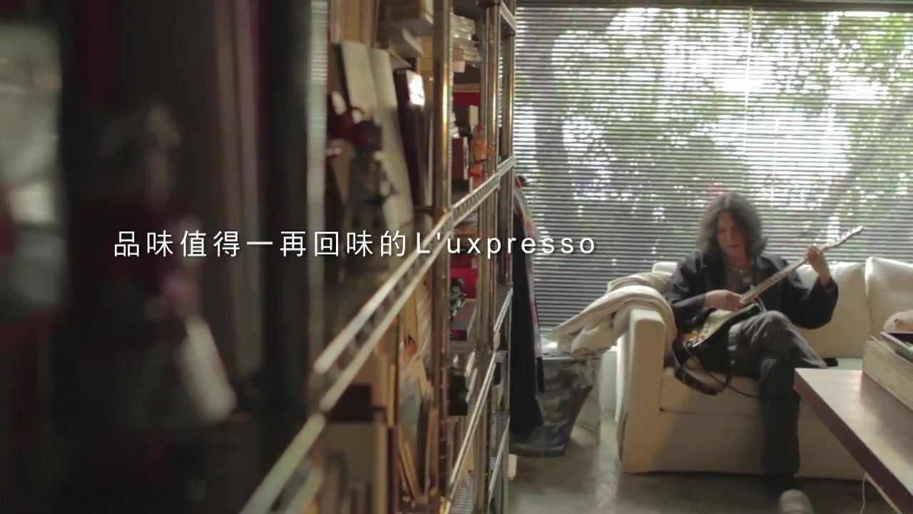 精品咖啡 Luxpresso - 郭英馨