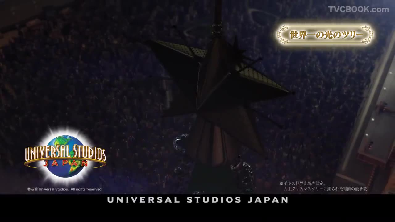 日本环球影城 Universal Studio Japan - 天使篇