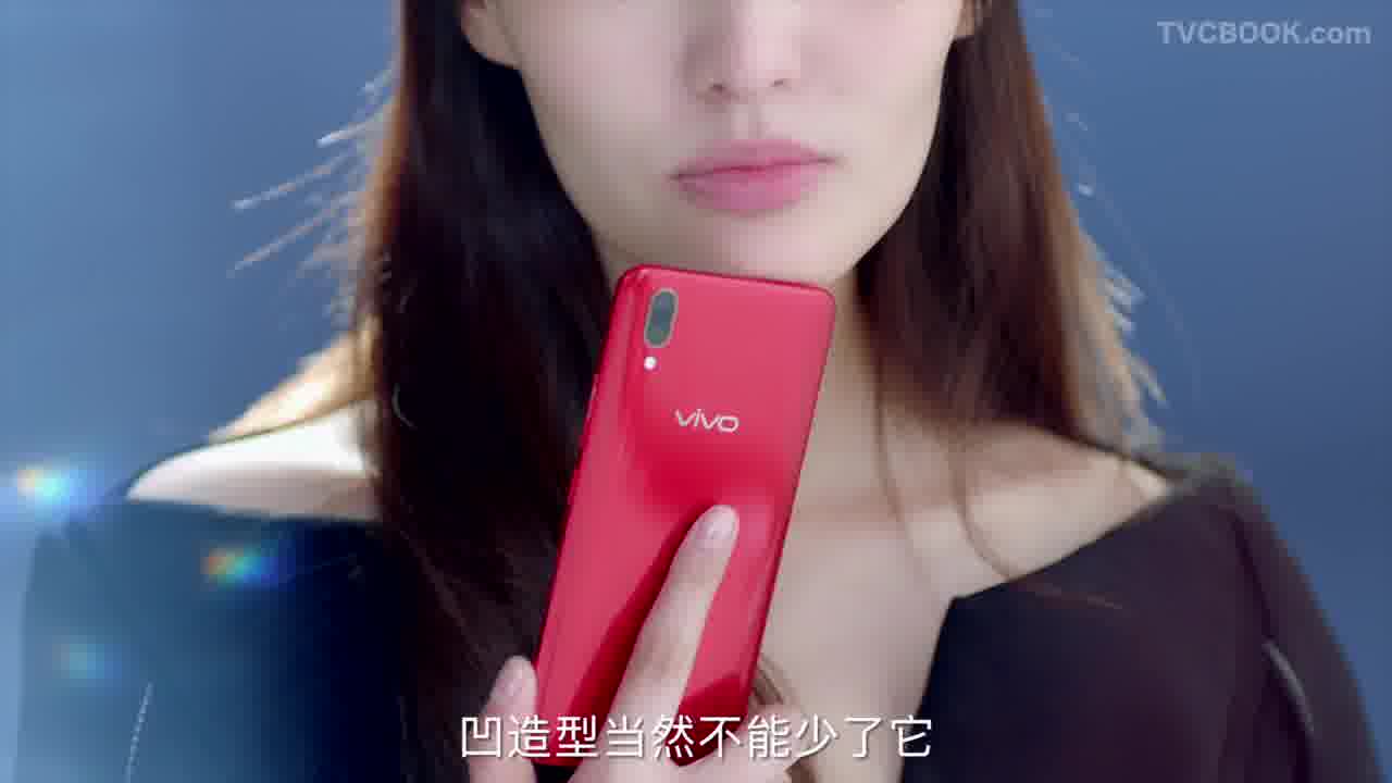 vivo屏幕指纹手机X21-陈碧舸