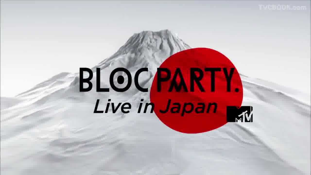 MTV LIVE IN JAPAN