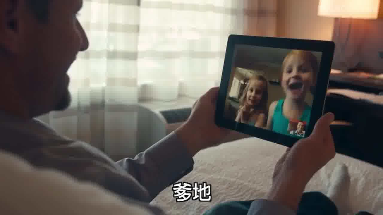 『只有一句台詞的父親節廣告』但每一句感動都不一樣【中文字幕】