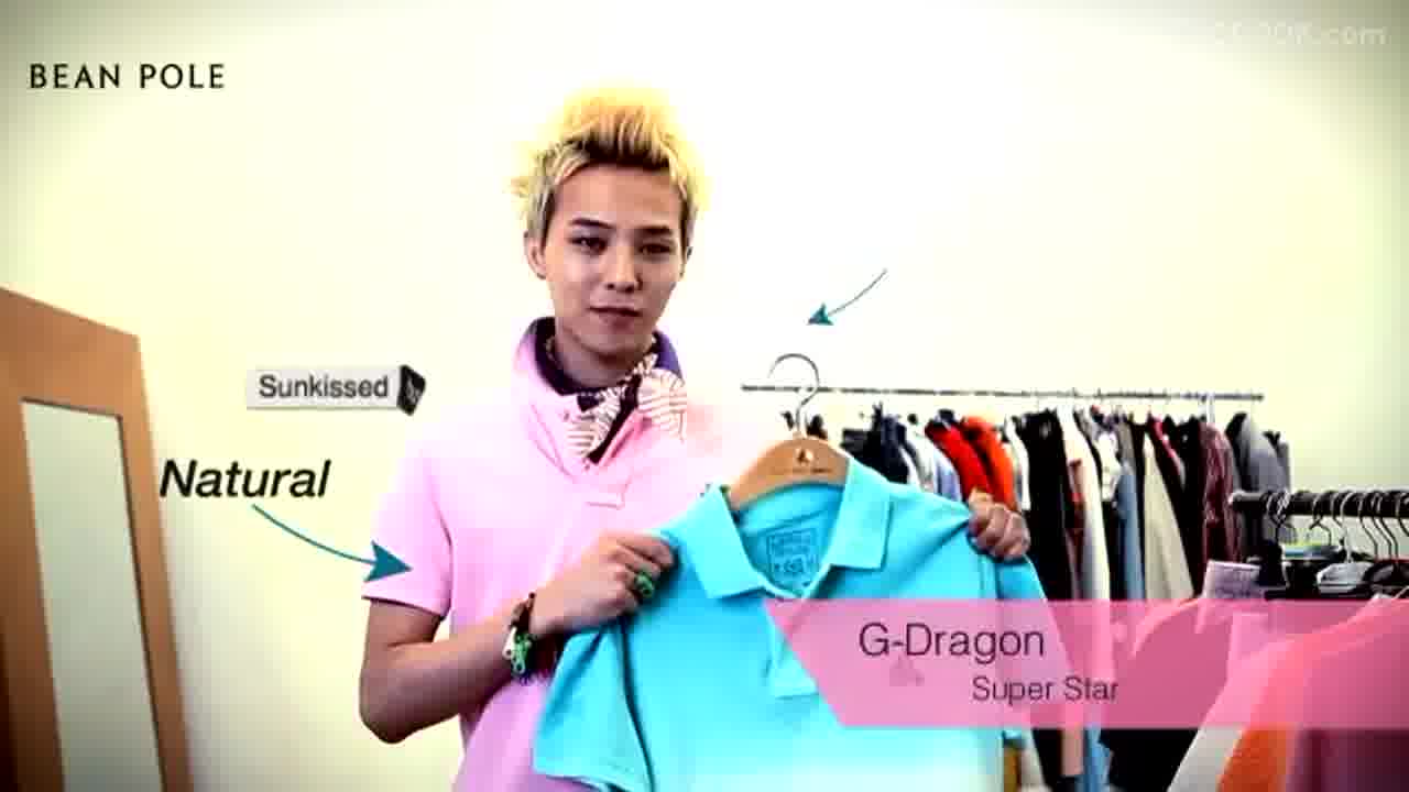 GD's Super Store with BEAN POLE!