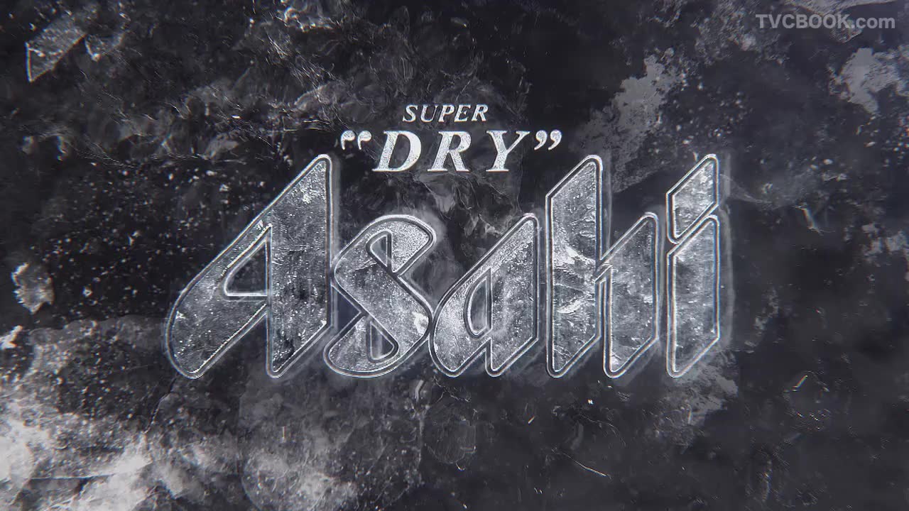 Asahi啤酒 - Super Dry